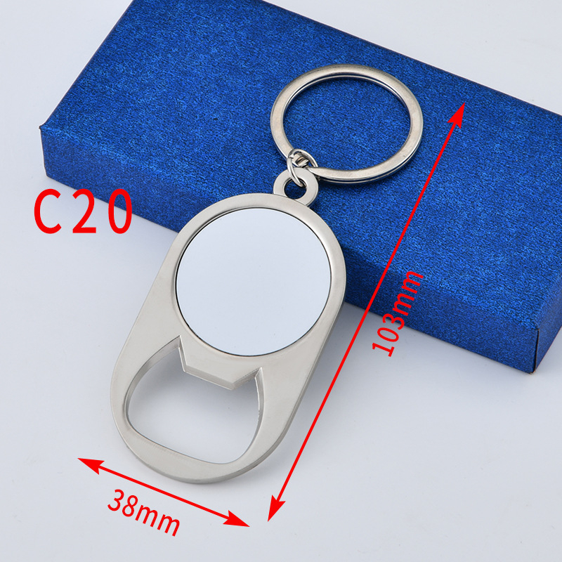 Metallist pudeliavaja võtmehoidja termoülekande võtmehoidja sublimatsiooniga võtmehoidja termoülekande tarbekaubad isetegemise toorik