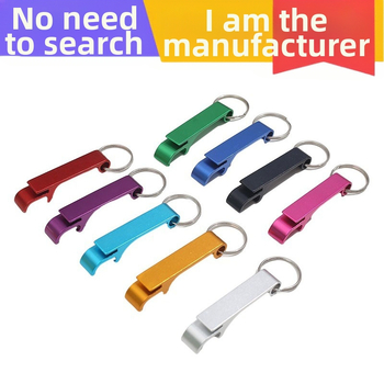 Kreativni otvarač za pivske boce, privjesak za ključeve, otvarač za boce s otisnutim logotipom, praktičan, višenamjenski, za oglašavanje događaja, mali poklon s gravurom