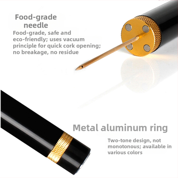 Αυτόματο ανοιχτήρι μπουκαλιών με πίεση αέρα για διασυνοριακή χρήση, ανοιχτήρι μπουκαλιών με πίεση αέρα τύπου βελόνας, ανοιχτήρι κρασιού, ανοιχτήρι μπουκαλιών κρασιού με πίεση αέρα, χονδρικής πώλησης