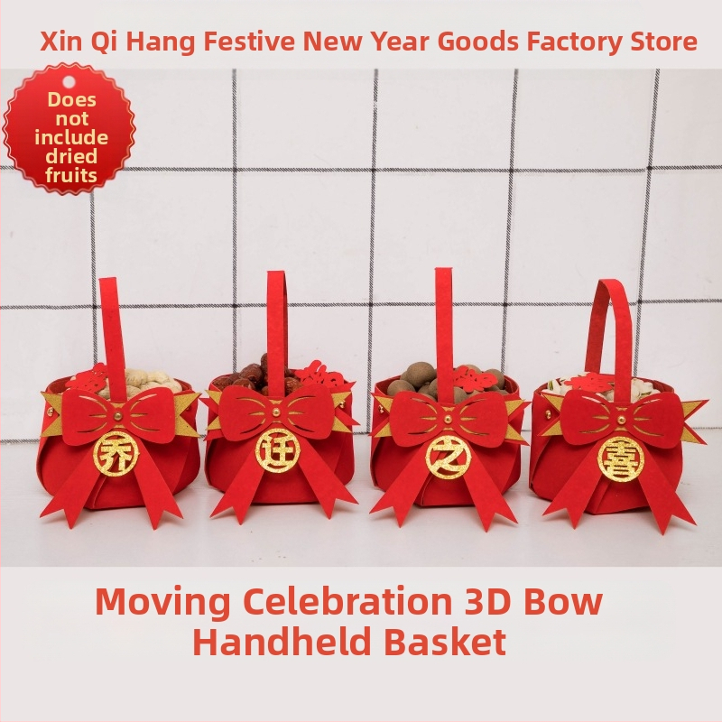 Украса за щастливо новоселване, оформление на дома, консумативи за ритуали при преместване, преносима кошница, нова къща, хол, креативни орнаменти