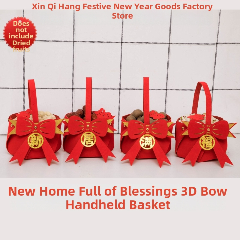 Украса за щастливо новоселване, оформление на дома, консумативи за ритуали при преместване, преносима кошница, нова къща, хол, креативни орнаменти