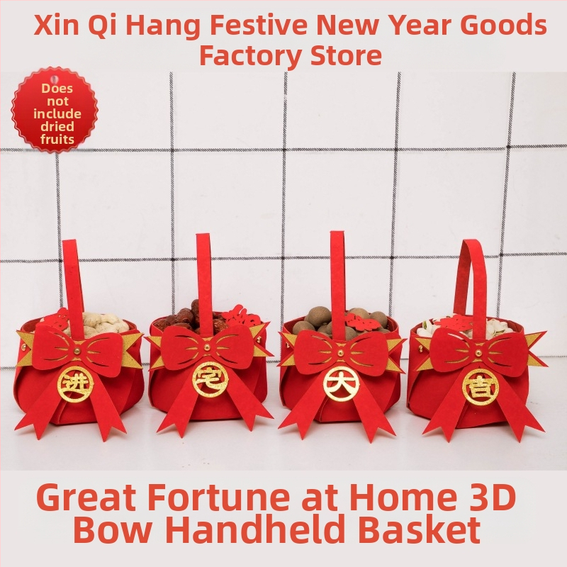 Украса за щастливо новоселване, оформление на дома, консумативи за ритуали при преместване, преносима кошница, нова къща, хол, креативни орнаменти