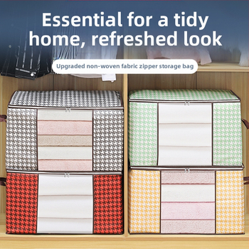 Houndstooth-kujuline hoiukott majapidamisriiete jaoks, sulejopede hoiukott, muu korraldus, kolimispagasi kott, reisiladu