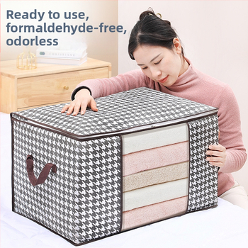 Houndstooth-kujuline hoiukott majapidamisriiete jaoks, sulejopede hoiukott, muu korraldus, kolimispagasi kott, reisiladu