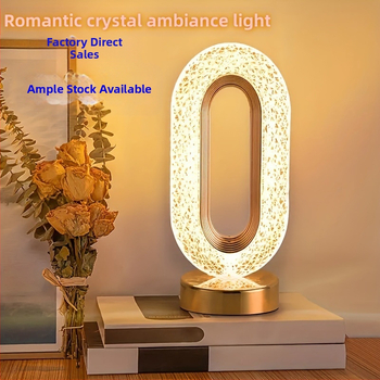 Tarpvalstybinis kūrybinis akrilinis tako stalo šviestuvas, liečiamas, trijų spalvų, kintamos šviesos, tinkantis miegamajam, svetainei, darbo kambariui