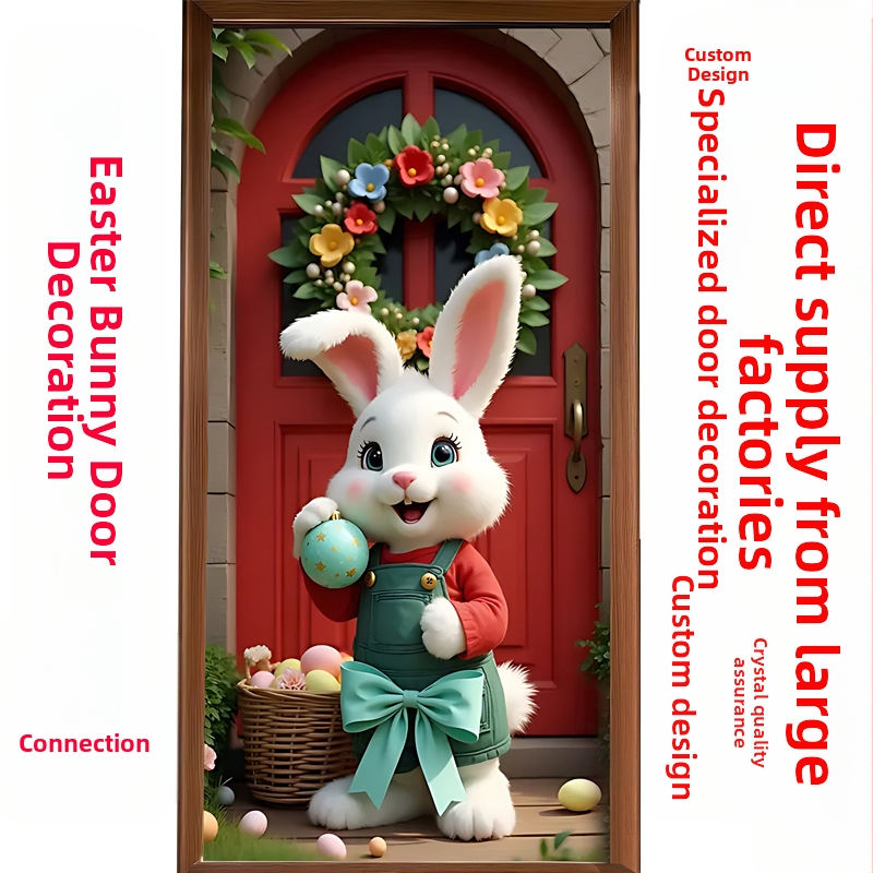Трансгранична нова великденска капачка за врата, празнично парти, оформление, външна фото декорация, ширина на вратата, заек, вертикален банер, завеса за врата