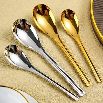 304 nerūdijančio plieno šaukštas japoniško stiliaus auksinis šaukštas vaikiškas kūdikių šaukštas namų apyvokos valgomasis ir geriamasis sriubos šaukštas apvaliu dugnu mažas šaukštas