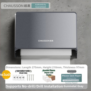 Sieninė tualetinio popieriaus dėžutė be perforatoriaus, viešbučio tualeto, tualetinio popieriaus dėžutė, namų apyvokos reikmenų, virtuvės tualetinio popieriaus dėžutė