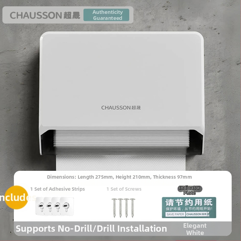 Sieninė tualetinio popieriaus dėžutė be perforatoriaus, viešbučio tualeto, tualetinio popieriaus dėžutė, namų apyvokos reikmenų, virtuvės tualetinio popieriaus dėžutė