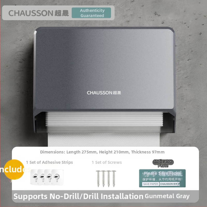 Sieninė tualetinio popieriaus dėžutė be perforatoriaus, viešbučio tualeto, tualetinio popieriaus dėžutė, namų apyvokos reikmenų, virtuvės tualetinio popieriaus dėžutė