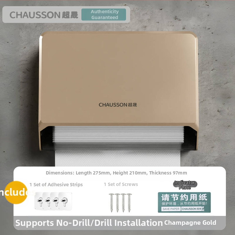 Sieninė tualetinio popieriaus dėžutė be perforatoriaus, viešbučio tualeto, tualetinio popieriaus dėžutė, namų apyvokos reikmenų, virtuvės tualetinio popieriaus dėžutė