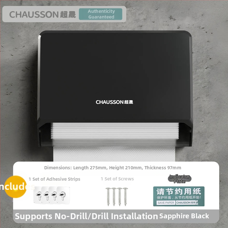 Sieninė tualetinio popieriaus dėžutė be perforatoriaus, viešbučio tualeto, tualetinio popieriaus dėžutė, namų apyvokos reikmenų, virtuvės tualetinio popieriaus dėžutė