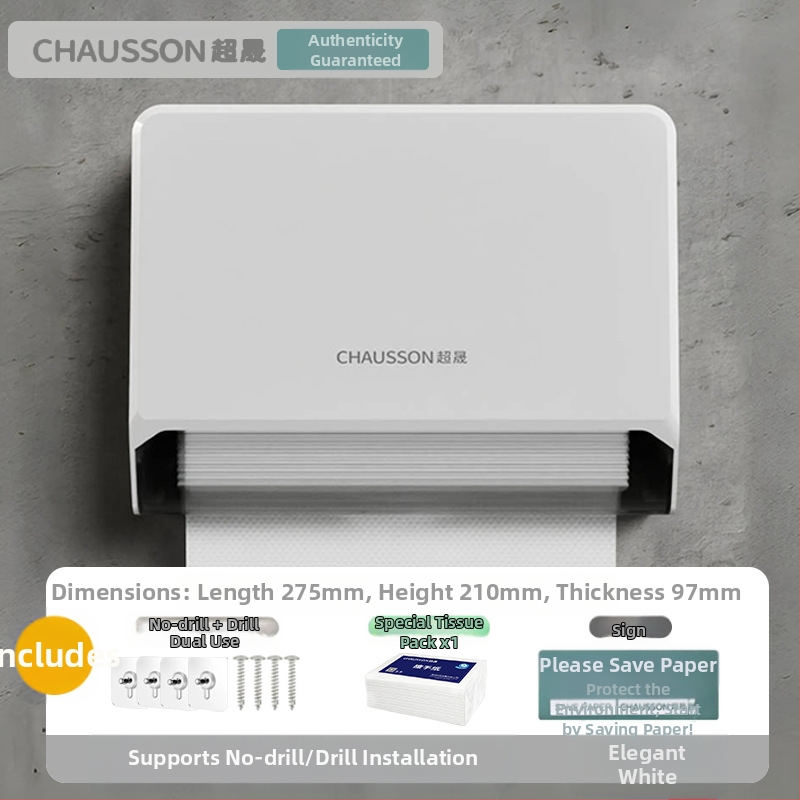 Sieninė tualetinio popieriaus dėžutė be perforatoriaus, viešbučio tualeto, tualetinio popieriaus dėžutė, namų apyvokos reikmenų, virtuvės tualetinio popieriaus dėžutė