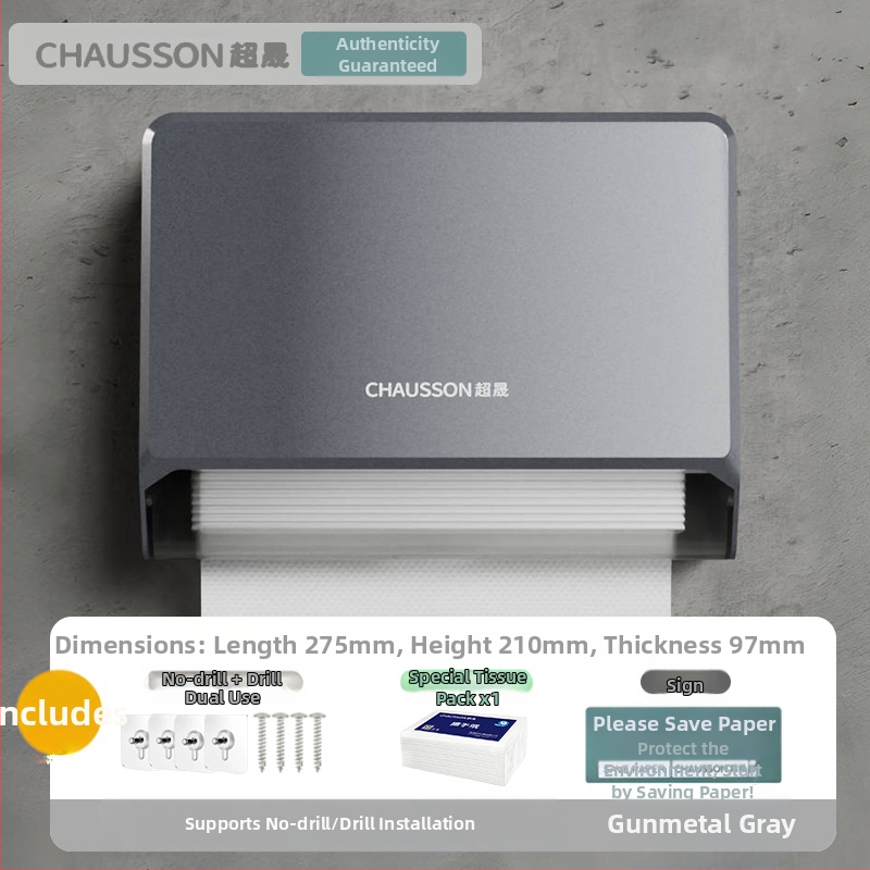 Sieninė tualetinio popieriaus dėžutė be perforatoriaus, viešbučio tualeto, tualetinio popieriaus dėžutė, namų apyvokos reikmenų, virtuvės tualetinio popieriaus dėžutė