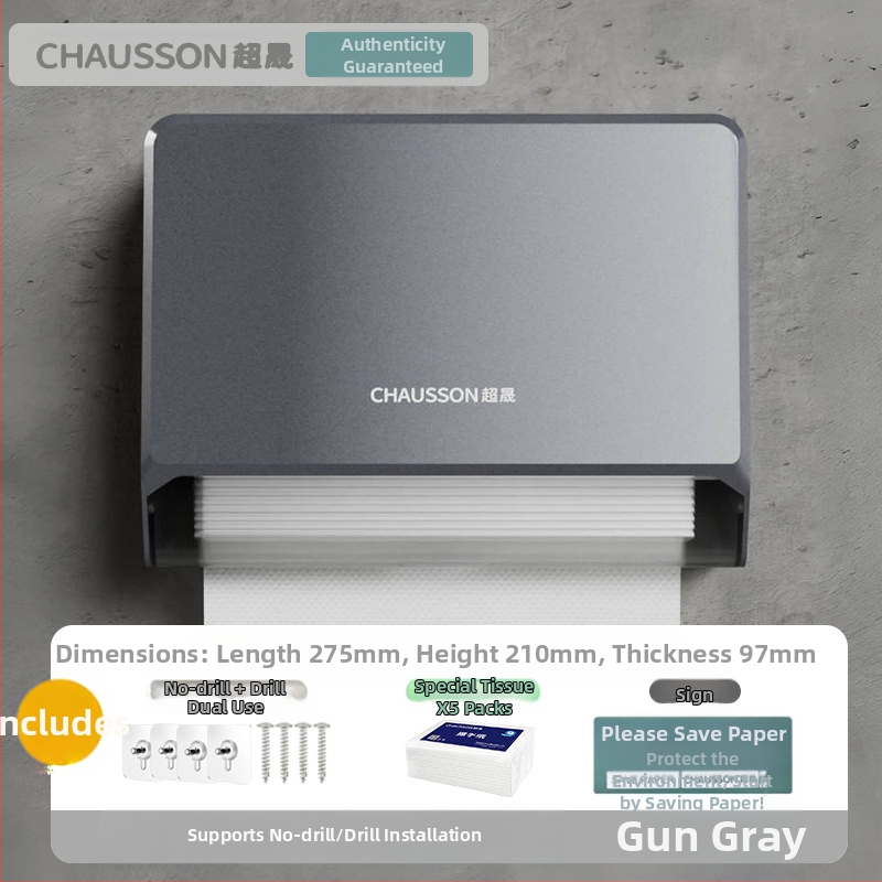 Sieninė tualetinio popieriaus dėžutė be perforatoriaus, viešbučio tualeto, tualetinio popieriaus dėžutė, namų apyvokos reikmenų, virtuvės tualetinio popieriaus dėžutė