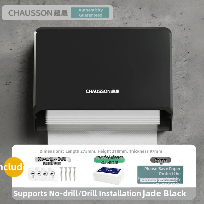 Sieninė tualetinio popieriaus dėžutė be perforatoriaus, viešbučio tualeto, tualetinio popieriaus dėžutė, namų apyvokos reikmenų, virtuvės tualetinio popieriaus dėžutė