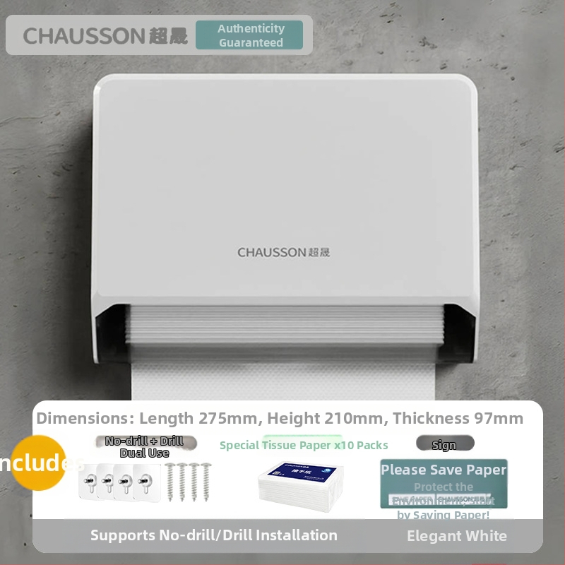 Sieninė tualetinio popieriaus dėžutė be perforatoriaus, viešbučio tualeto, tualetinio popieriaus dėžutė, namų apyvokos reikmenų, virtuvės tualetinio popieriaus dėžutė