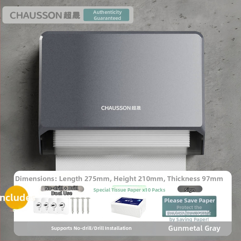 Sieninė tualetinio popieriaus dėžutė be perforatoriaus, viešbučio tualeto, tualetinio popieriaus dėžutė, namų apyvokos reikmenų, virtuvės tualetinio popieriaus dėžutė