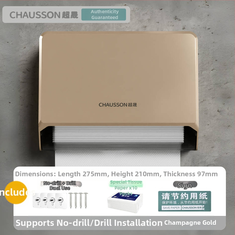 Sieninė tualetinio popieriaus dėžutė be perforatoriaus, viešbučio tualeto, tualetinio popieriaus dėžutė, namų apyvokos reikmenų, virtuvės tualetinio popieriaus dėžutė