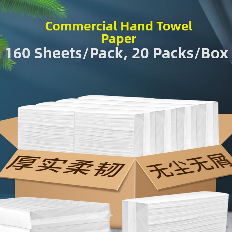 Sieninė tualetinio popieriaus dėžutė be perforatoriaus, viešbučio tualeto, tualetinio popieriaus dėžutė, namų apyvokos reikmenų, virtuvės tualetinio popieriaus dėžutė