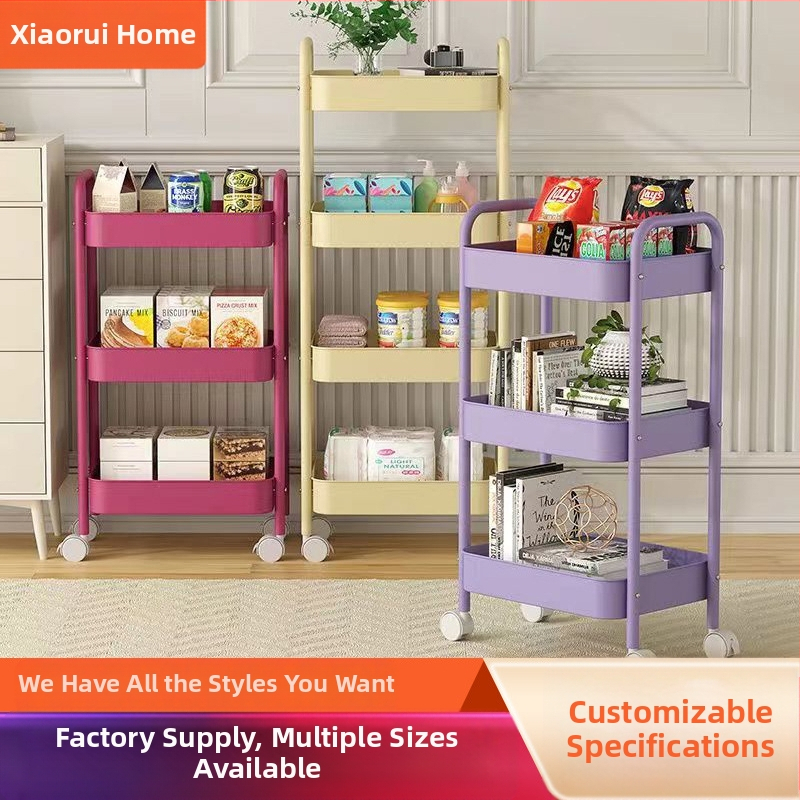 Стойка за съхранение на колички Кухня Баня Баня Спалня Закуски Бебе Хол Мобилен подов многослоен стелаж за съхранение