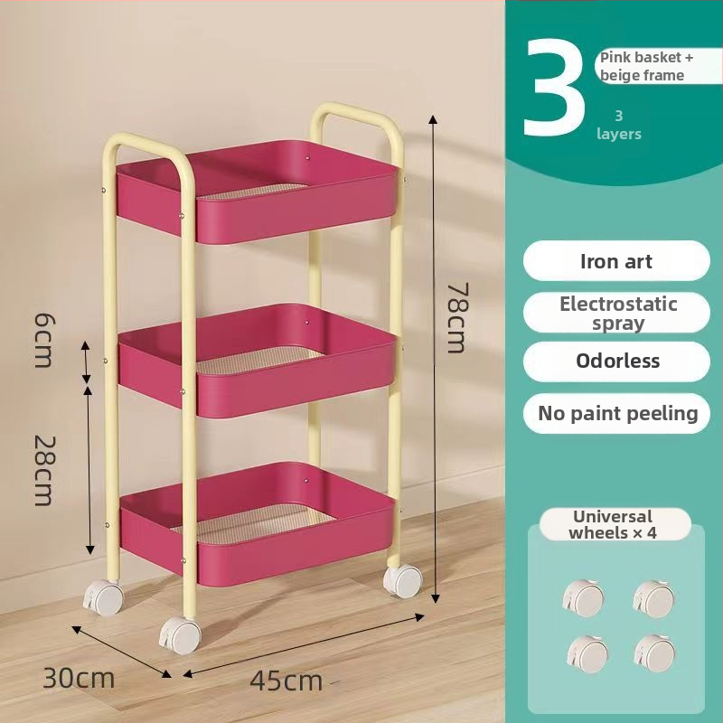 Стойка за съхранение на колички Кухня Баня Баня Спалня Закуски Бебе Хол Мобилен подов многослоен стелаж за съхранение
