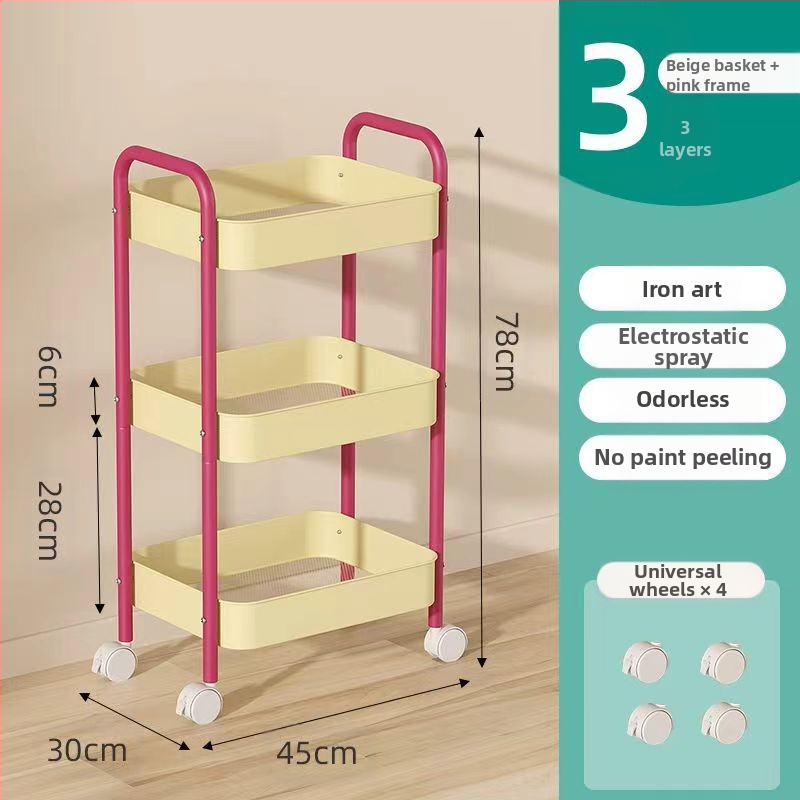 Стойка за съхранение на колички Кухня Баня Баня Спалня Закуски Бебе Хол Мобилен подов многослоен стелаж за съхранение