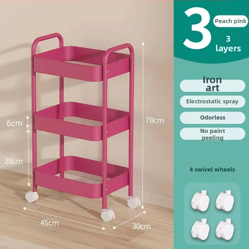 Стойка за съхранение на колички Кухня Баня Баня Спалня Закуски Бебе Хол Мобилен подов многослоен стелаж за съхранение