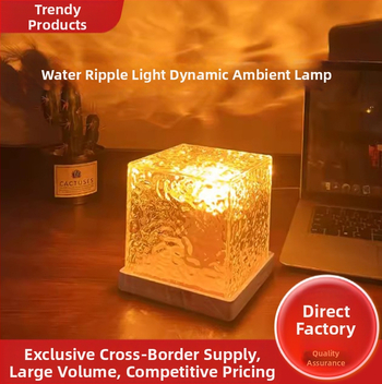 Nočné svetlo s tieňom Amazon, LED, vodné vlnenie, atmosféra, okolité osvetlenie, ochrana očí, stmievateľné