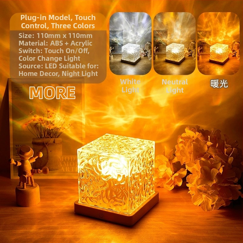 Nočné svetlo s tieňom Amazon, LED, vodné vlnenie, atmosféra, okolité osvetlenie, ochrana očí, stmievateľné