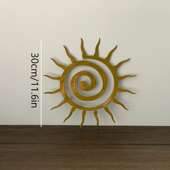 Стенно лого със спираловидно слънце | Декорация за вътрешен двор | подарък за новодомци | Декорация за веранда
