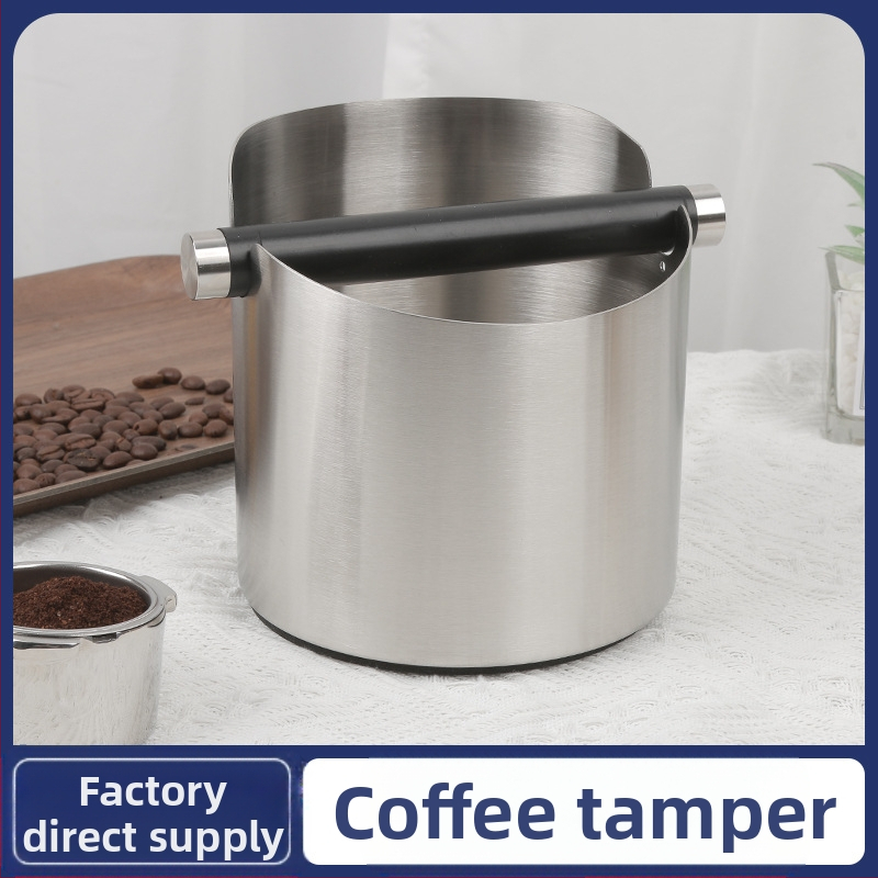 Hulgimüük väikese mahutavusega roostevabast terasest pulbriämber kohvi koputama räbupaak kohvimasina pulbrikarp jäätmeräbu ämber pulbripaak