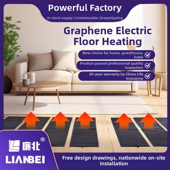 Elektriskā grīdas apsilde viesnīcas mājas apkures grīdas iekapsulēšana olefīna elektriskā apkures plēve vecā izolācija telpas pārveidošanas apkures plēve