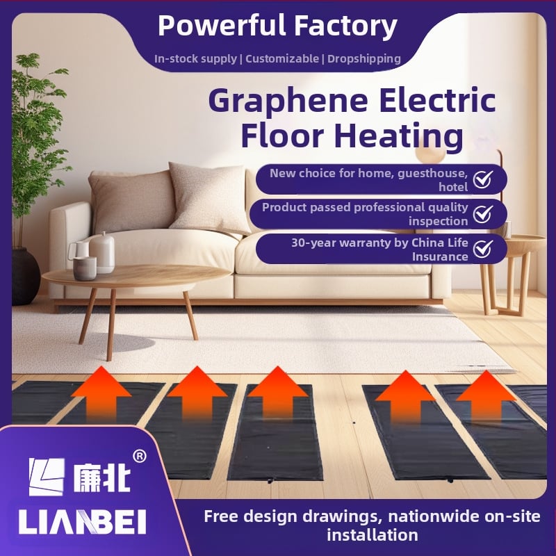 Încălzire electrică prin pardoseală, încălzire prin pardoseală pentru hotel, încălzire prin pardoseală cu olefină, folie de încălzire electrică, izolație veche, transformare cameră, folie de încălzire