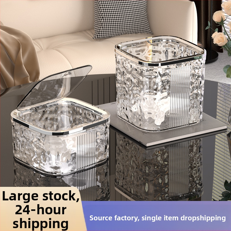 Kerge luksuslik veega lainetava kattega liustikumustriga lauaarvuti prügikast, laisk elutuba, lauaarvuti, vajutatav tüüp, põrkav kate, prügikast puudub