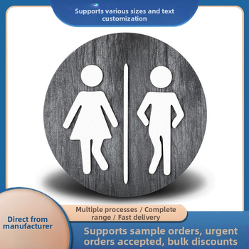 Табели за тоалетни за момчета и момичета, креативни дървени табели за тоалетни, каза тоалетна, дървени табели, директна доставка от фабриката