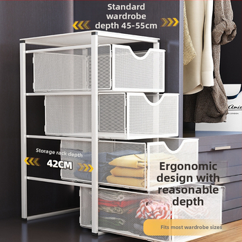 Riidekapp hoiukasti kinnituskast Tõmba-tõmba sahtliga riidekapp Riided Kihilised riided Tõmba neljakihiline ruumikasutuse artefakt