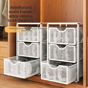 Riidekapp hoiukasti kinnituskast Tõmba-tõmba sahtliga riidekapp Riided Kihilised riided Tõmba neljakihiline ruumikasutuse artefakt