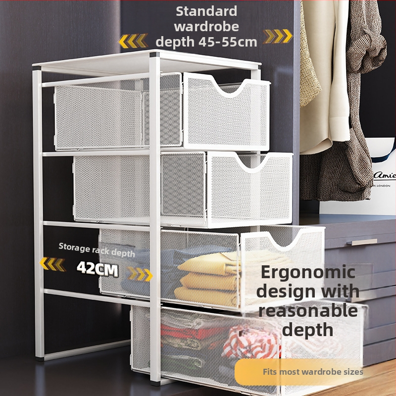 Кутия за съхранение на гардероб, фиксираща кутия, чекмедже с издърпване и издърпване, гардероб за дрехи, многослойни дрехи, дърпане, четирислоен артефакт за използване на пространството