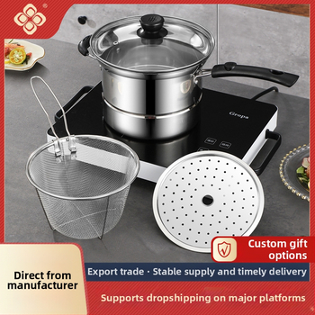 Amazoni piiriülene roostevabast terasest fritüür, majapidamises kasutatav multifunktsionaalne supipott, aurutamis- ja keetmisnuudlipott, kingituste hulgimüük