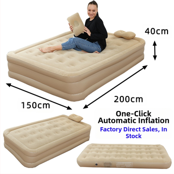 Naujas tarpvalstybinis lauko pripučiamas čiužinys, flokuojantis PVC pripučiamas čiužinys, įmontuotas siurblys, vienvietis ir dvivietis automatinis pripučiamas čiužinys