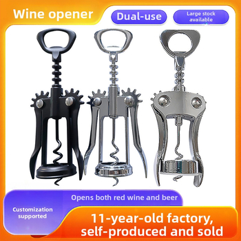 Ресторантска отварачка за вино, домакинска ръчна отварачка за вино, поръсена с лъжица за вино и бира