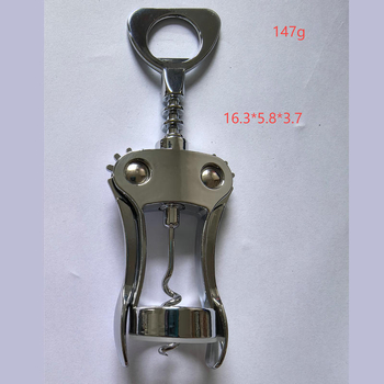 Ανοιχτήρι μπουκαλιών κρασιού εστιατορίου, οικιακό εγχειρίδιο, απλό ανοιχτήρι κρασιού, πασπαλίζουμε, κρασιά, κουτάλι μπύρας