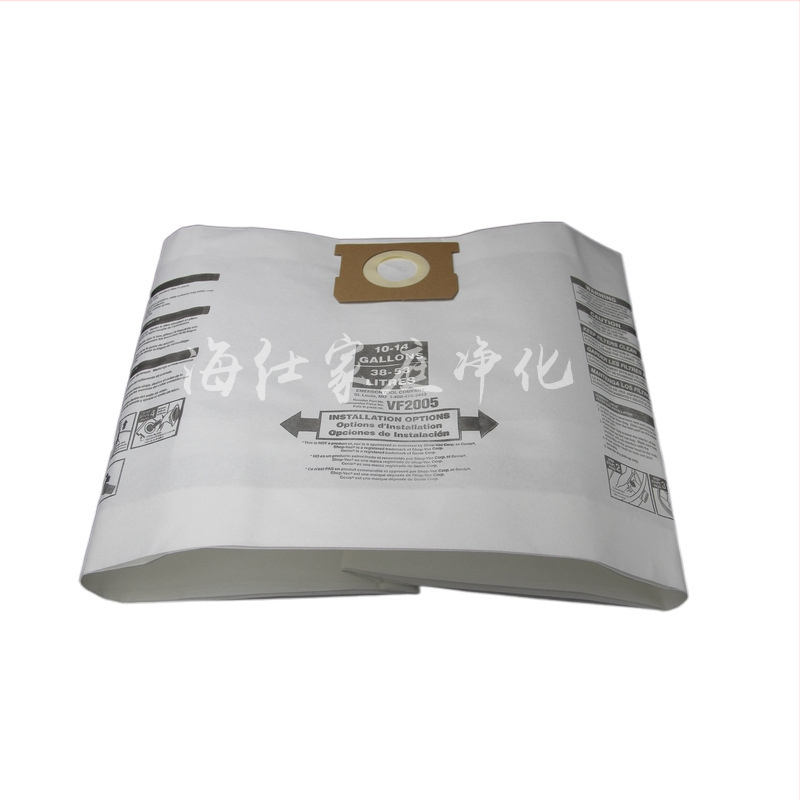 Sobib Shopvaci 5-8-gallonise seeria tolmuimeja lisatarvikutele Tolmukott Paberkott