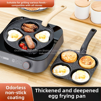 Ketaus keturių skylių kiaušinių kepimo puodas artefaktų gamybos sluoksniuotos koldūnai gilinti kiaušinių mėsainių aparato formos buitinis nepridegantis puodas