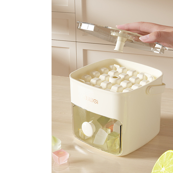 Paspauskite silikoninį ledo kubelį, ledo rutulį, plastikinę nešiojamą ledo dėžę, didelės talpos šaldytuvą, užšaldytą ledą, ledo kubelio formą