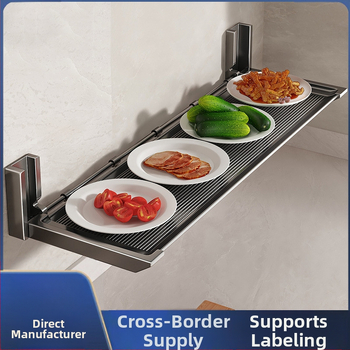 ♤ Köögiriiul, lõikelaua riiul, puurimata seinale kinnitatav multifunktsionaalne kokkupandav hoiuriiul, potikaane- ja vürtsiriiul, kaussiriiul