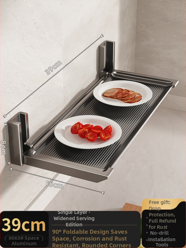 ♤ Köögiriiul, lõikelaua riiul, puurimata seinale kinnitatav multifunktsionaalne kokkupandav hoiuriiul, potikaane- ja vürtsiriiul, kaussiriiul