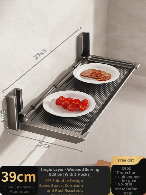 ♤ Köögiriiul, lõikelaua riiul, puurimata seinale kinnitatav multifunktsionaalne kokkupandav hoiuriiul, potikaane- ja vürtsiriiul, kaussiriiul