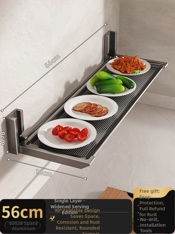 ♤ Köögiriiul, lõikelaua riiul, puurimata seinale kinnitatav multifunktsionaalne kokkupandav hoiuriiul, potikaane- ja vürtsiriiul, kaussiriiul